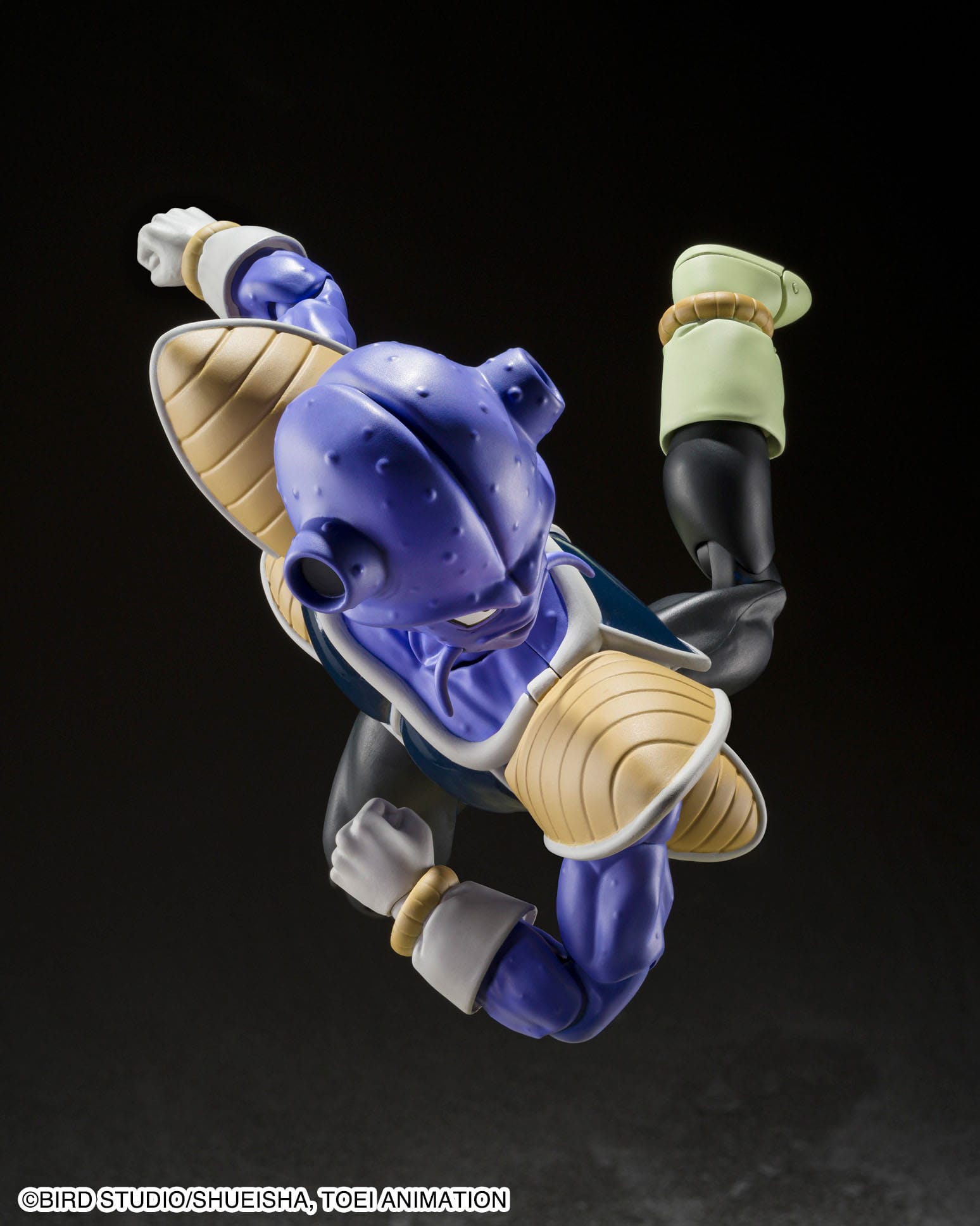 Kyui (Kiwi) - S.H. Figuarts - Bandai Tamashii Nations - Anime Figuren günstig kaufen