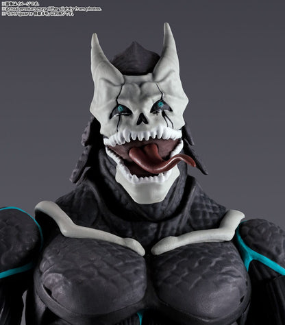 Reno Ichikawa - S.H. Figuarts - Bandai Tamashii Nations - Anime Figuren günstig kaufen