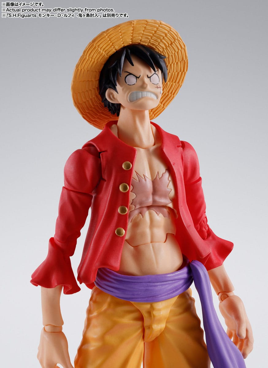 Eustass Kid The Raid on Onigashima S.H. Figuarts - Bandai Tamashii Nations
