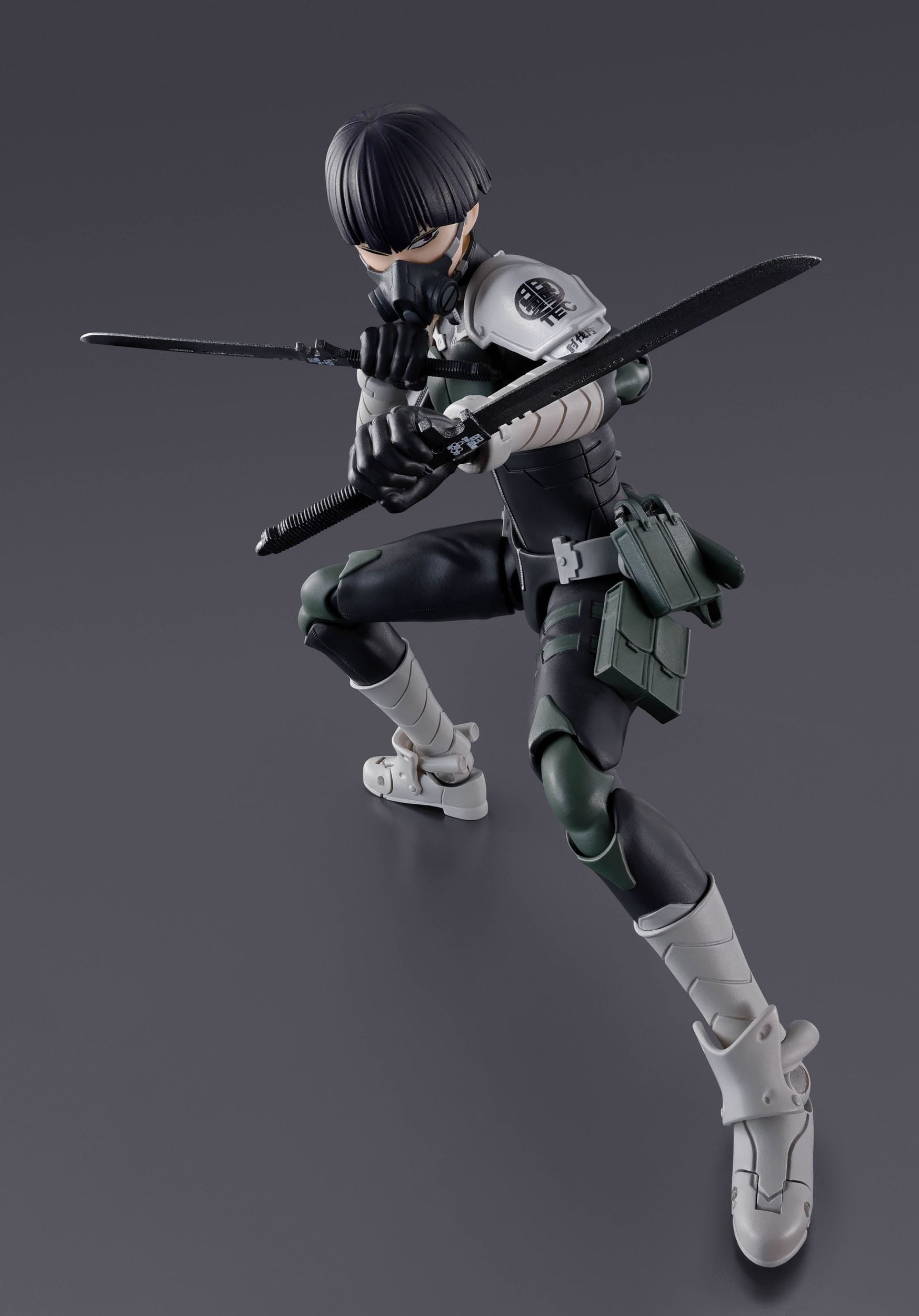 Soshiro Hoshina S.H. Figuarts Bandai Tamashii Nations - Anime Figuren günstig kaufen