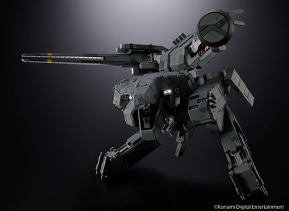 Metal Gear Rex Chogokin Metal Gear Solid Bandai Tamashii Nations - Anime Figuren günstig kaufen
