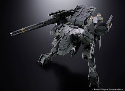 Metal Gear Rex Chogokin Metal Gear Solid Bandai Tamashii Nations - Anime Figuren günstig kaufen
