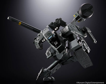 Metal Gear Rex Chogokin Metal Gear Solid Bandai Tamashii Nations - Anime Figuren günstig kaufen