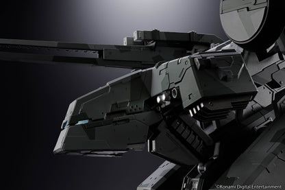Metal Gear Rex Chogokin Metal Gear Solid Bandai Tamashii Nations - Anime Figuren günstig kaufen