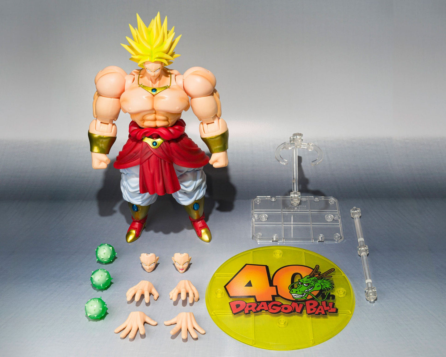Broly 40th Anniversary Edition S.H.Figuarts Bandai Tamashii Nations