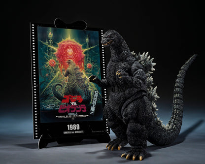 Godzilla vs. Biollante Movie Graphic Plus S.H. Monster Arts Bandai Tamashii Nations