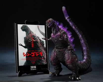 The Fourth Awakning Ver. Shin Godzilla Movie Graphic Plus S.H. Monster Arts Bandai Tamashii Nations - Anime Figuren günstig kaufen