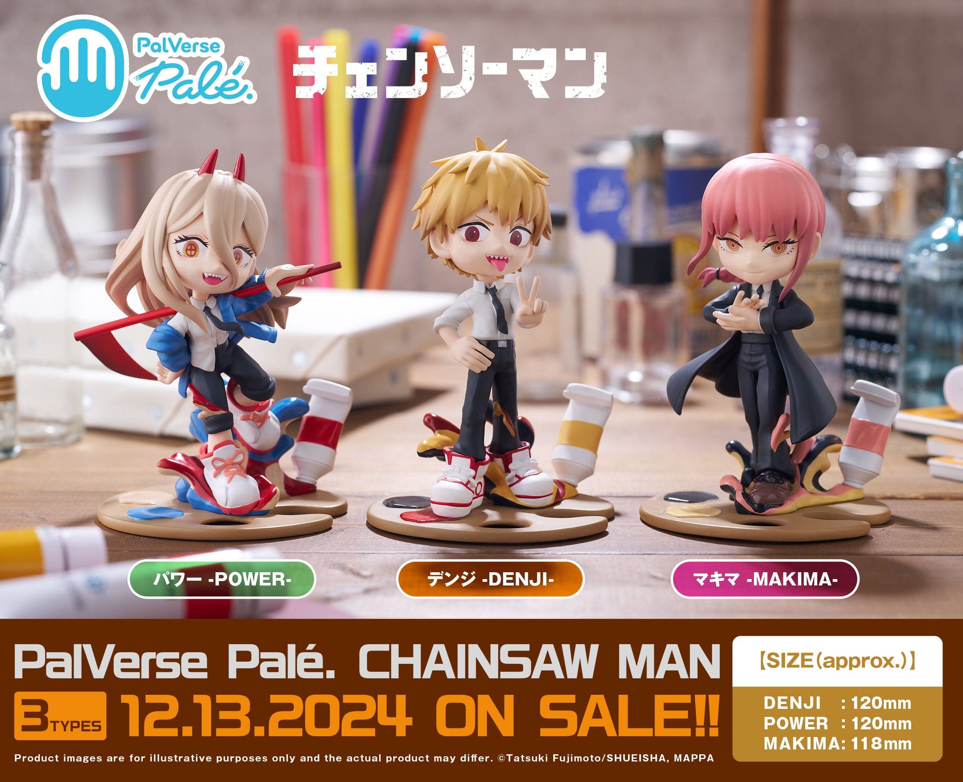 Power PalVerse Chainsaw Man Bushiroad - Anime Figuren günstig kaufen