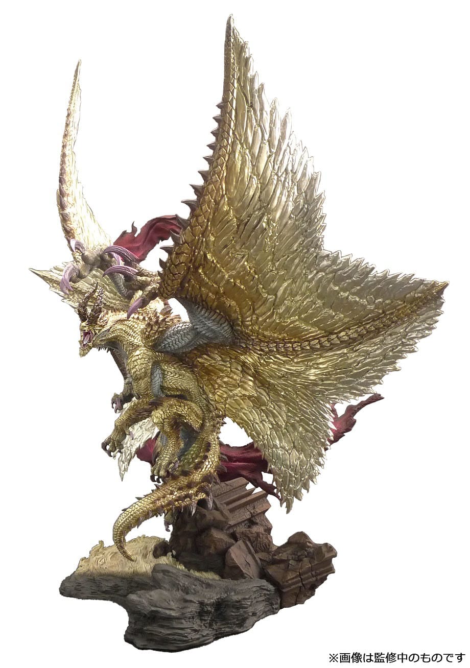 Shagaru Magala CFB Creators Model Capcom