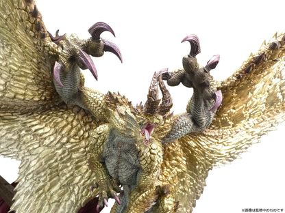 Shagaru Magala CFB Creators Model Capcom