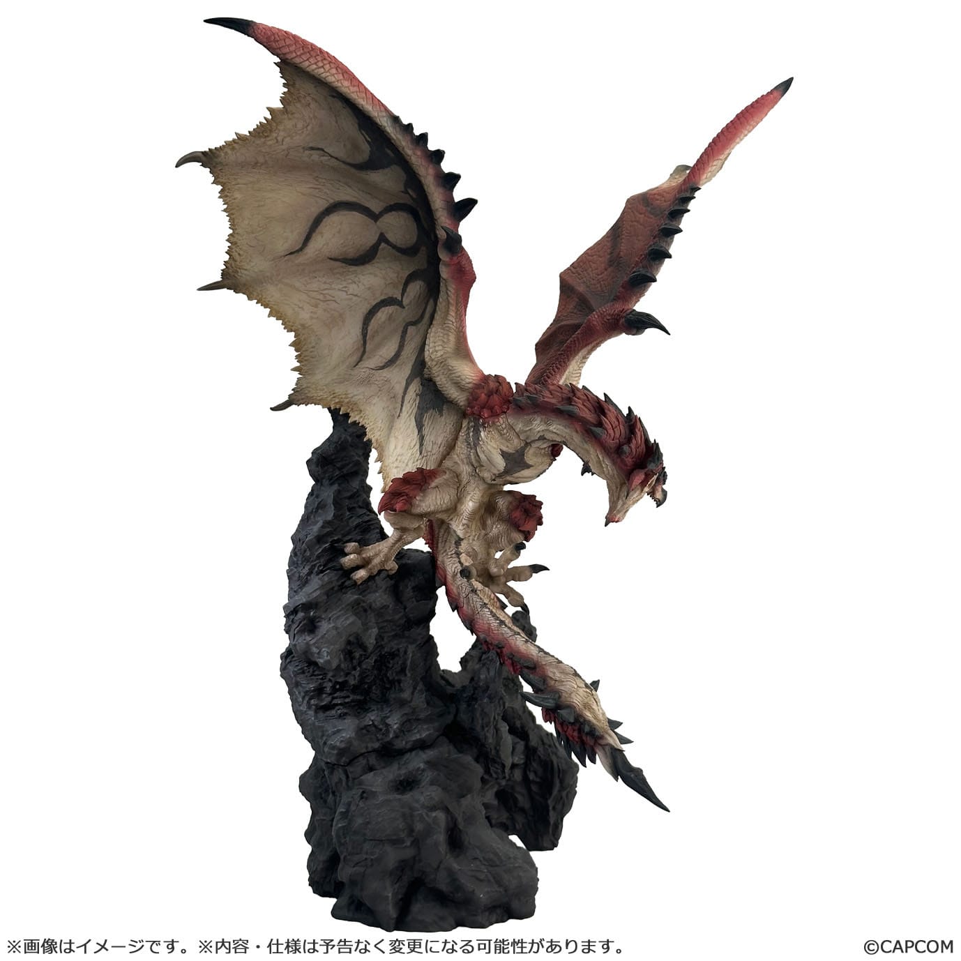 Rathalos Ver. 2.0 Figure Builder Creators Model Capcom - Anime Figuren günstig kaufen