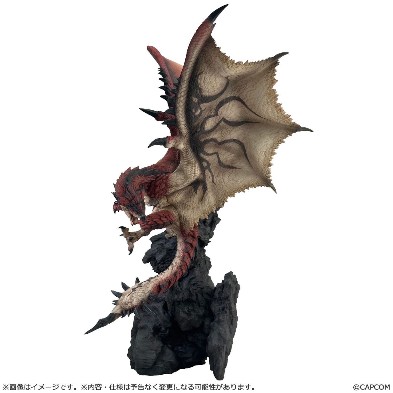 Rathalos Ver. 2.0 Figure Builder Creators Model Capcom - Anime Figuren günstig kaufen