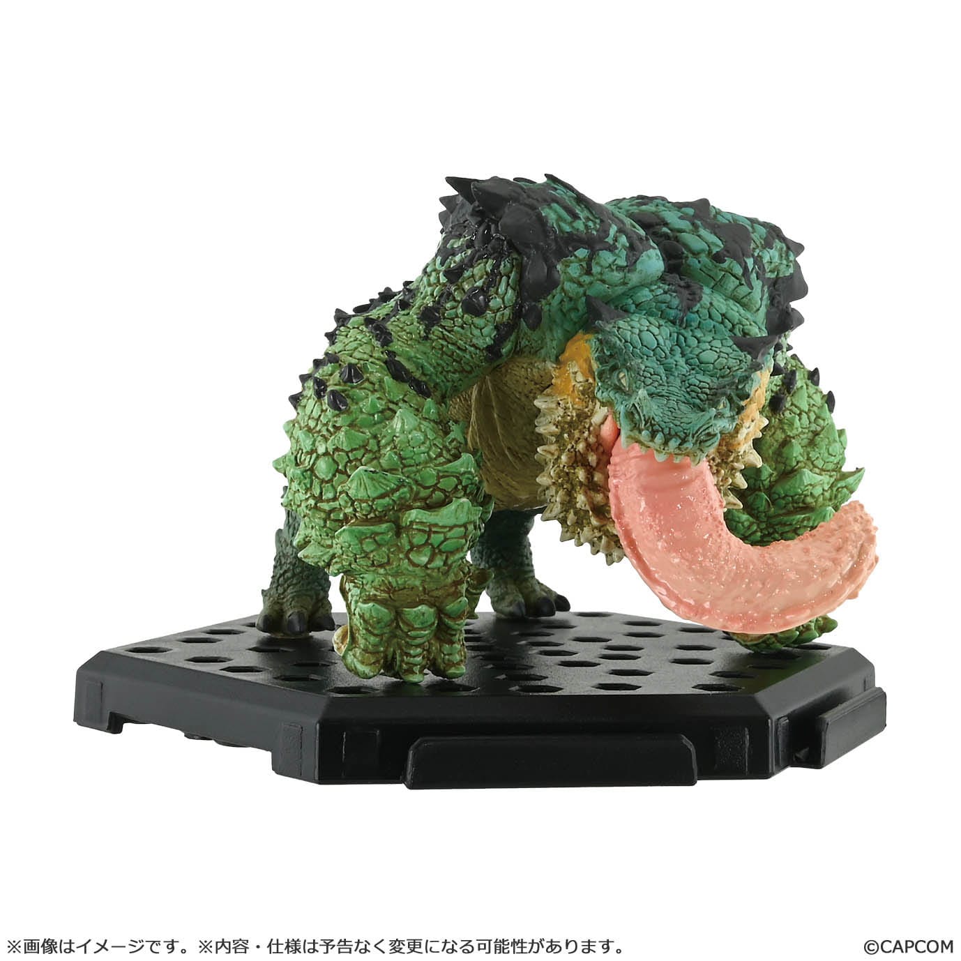 Monster Hunter Figure Builder Sammelfiguren Standard Model Plus Vol. 27
