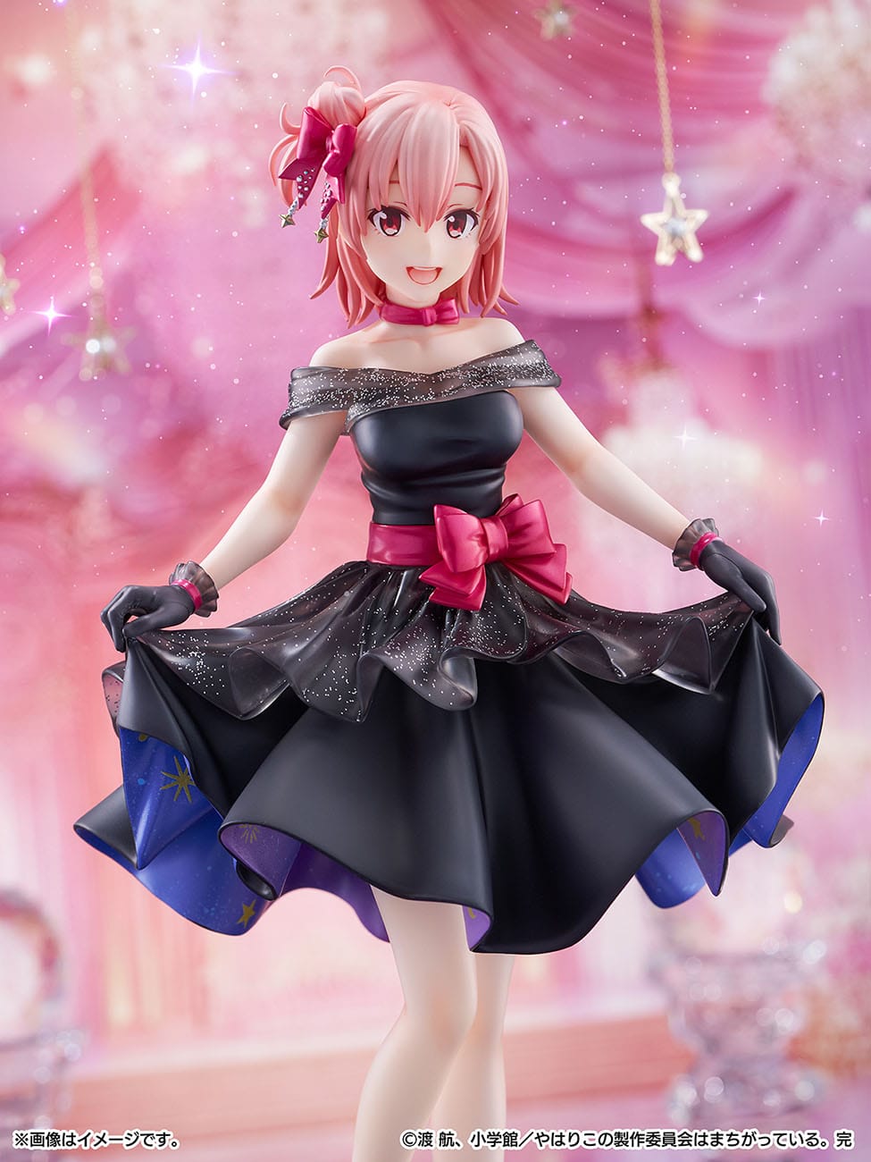 Final Yui Yuigahama Starry Dress Ver. CyberZ