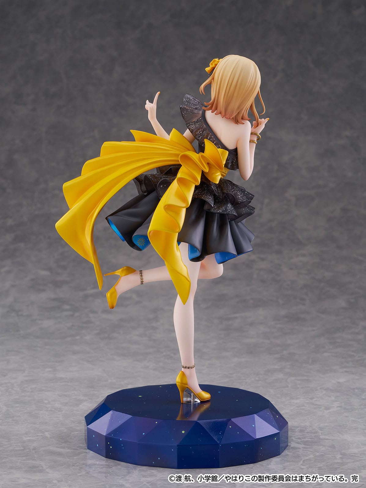 Iroha Isshiki Starry Dress Ver. CyberZ - Anime Figuren günstig kaufen