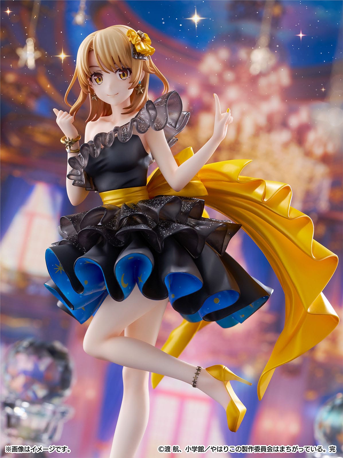 Iroha Isshiki Starry Dress Ver. CyberZ - Anime Figuren günstig kaufen