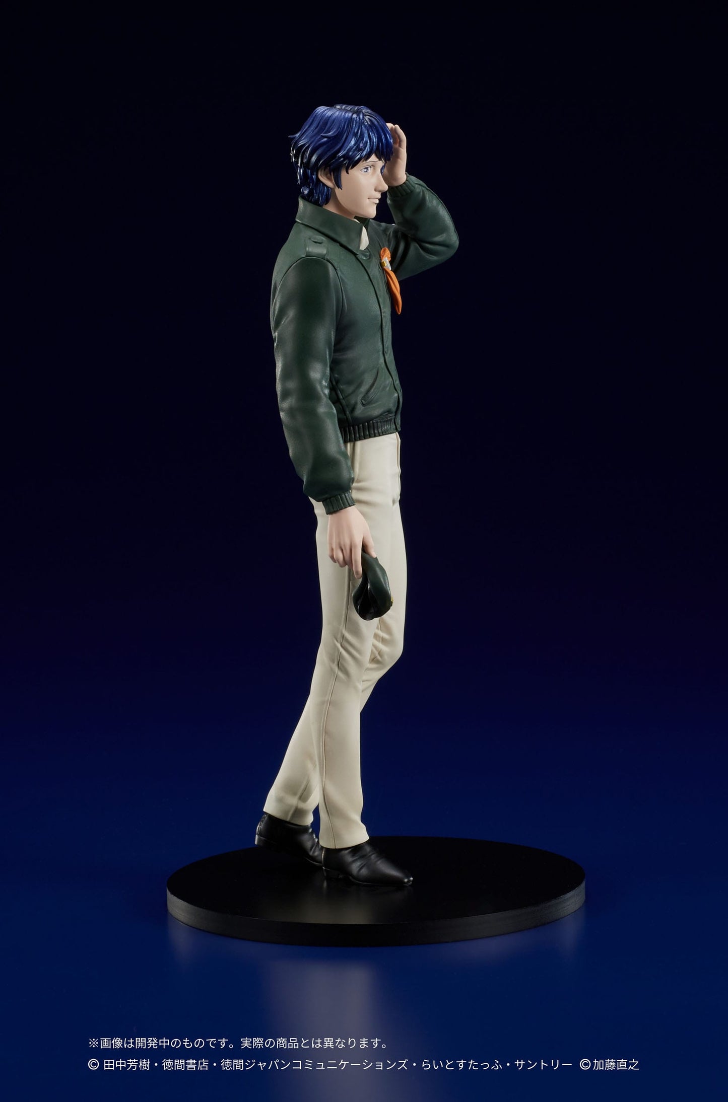 Yang Wen-li Legend of the Galactic Heroes Digsta