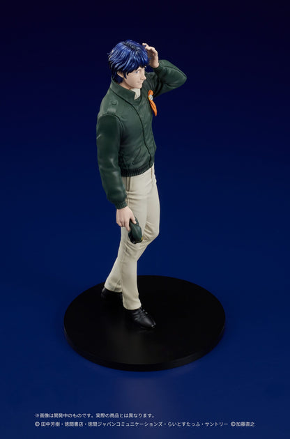 Yang Wen-li Legend of the Galactic Heroes Digsta