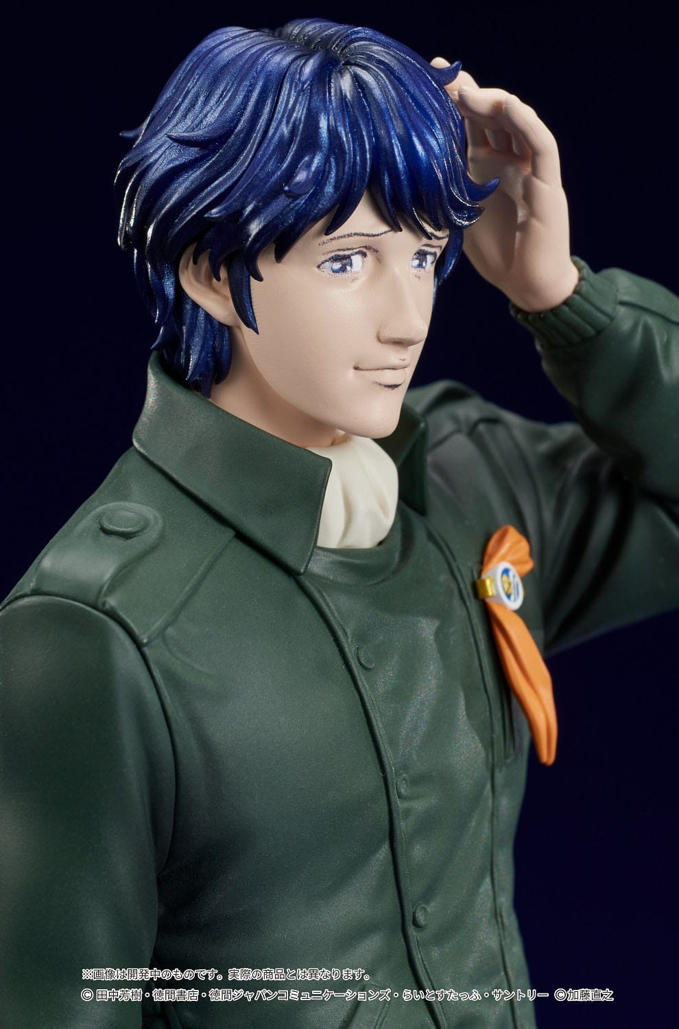 Yang Wen-li Legend of the Galactic Heroes Digsta