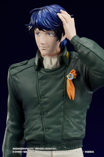 Yang Wen-li Legend of the Galactic Heroes Digsta