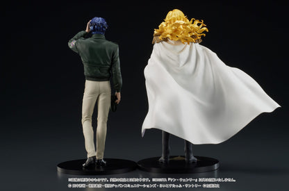 Yang Wen-li Legend of the Galactic Heroes Digsta