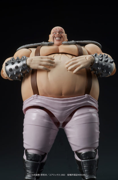 Shin &amp; Heart Digaction DIG