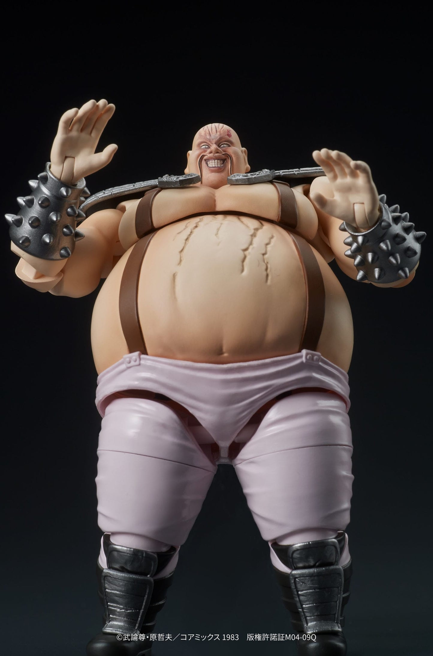 Shin &amp; Heart Digaction DIG