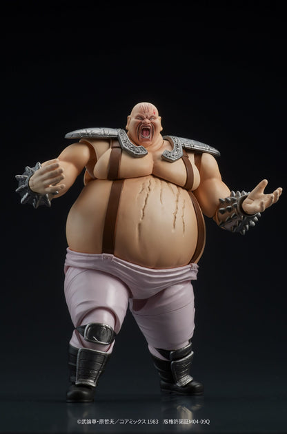 Shin &amp; Heart Digaction DIG