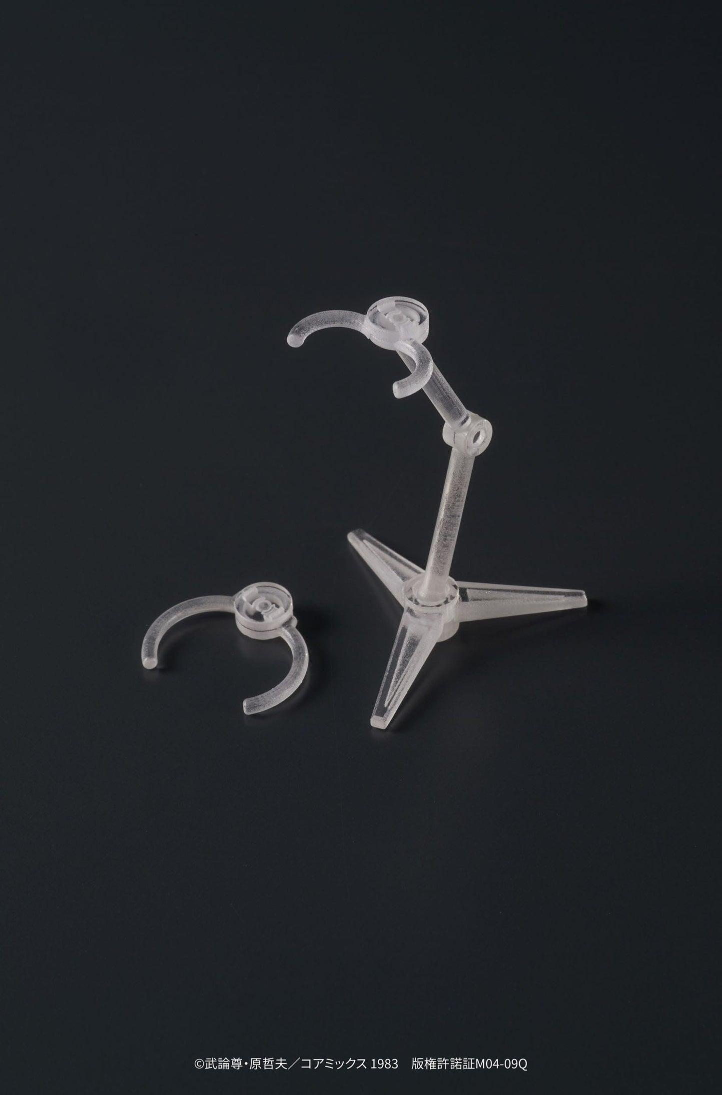 Shin &amp; Heart Digaction DIG