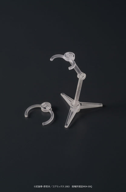 Shin &amp; Heart Digaction DIG