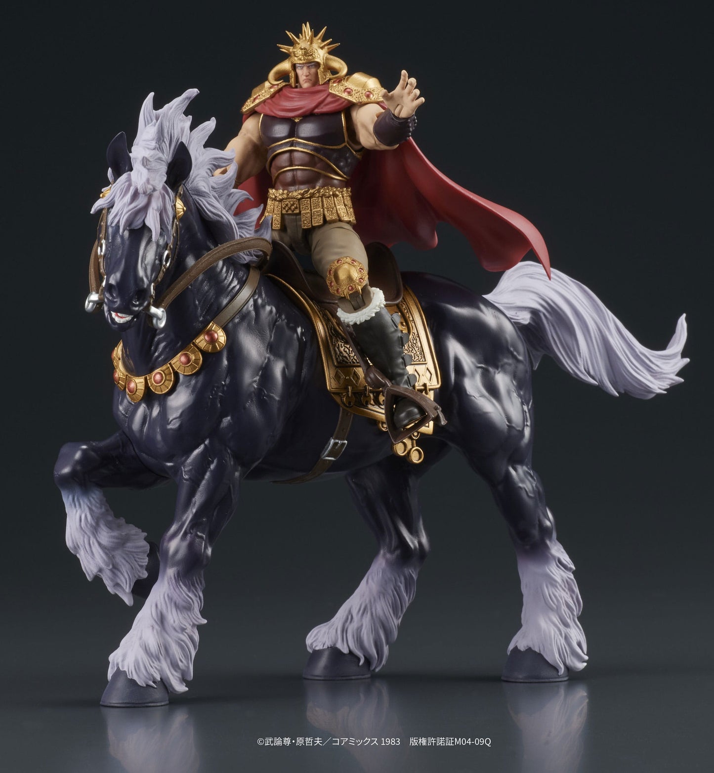 Set Raoh &amp; Kukuoh Digaction DIG