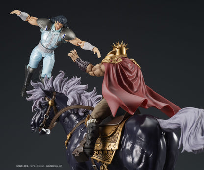 Set Raoh &amp; Kukuoh Digaction DIG