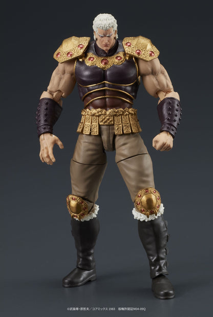 Set Raoh &amp; Kukuoh Digaction DIG