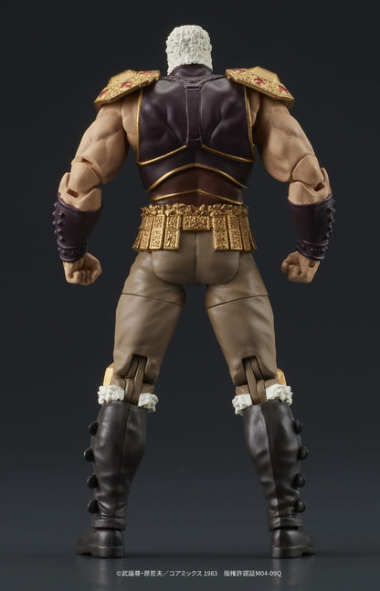 Set Raoh &amp; Kukuoh Digaction DIG