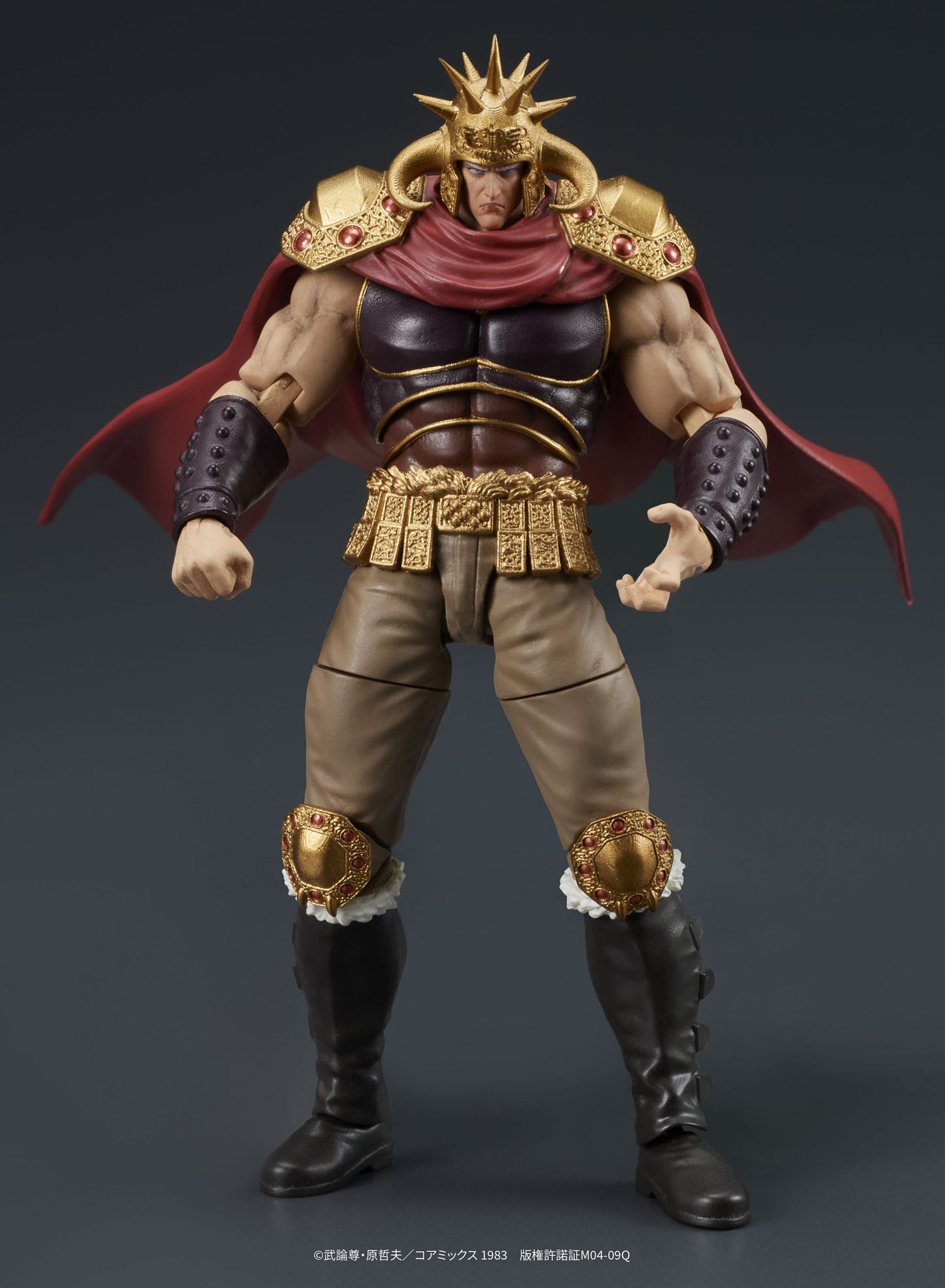 Set Raoh &amp; Kukuoh Digaction DIG