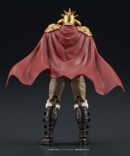 Set Raoh &amp; Kukuoh Digaction DIG
