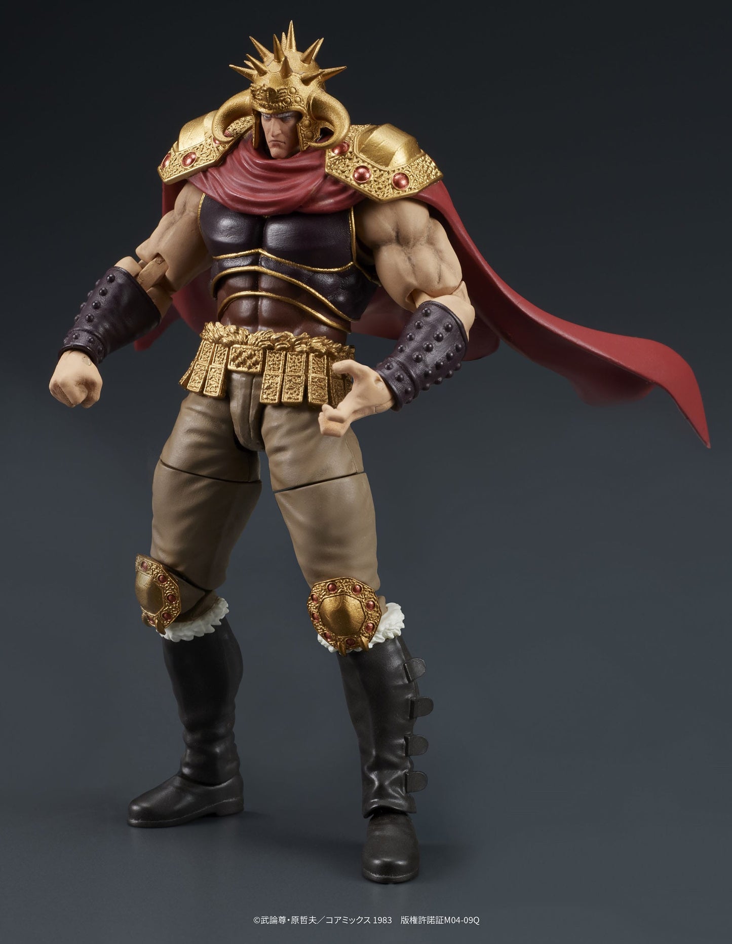 Set Raoh &amp; Kukuoh Digaction DIG