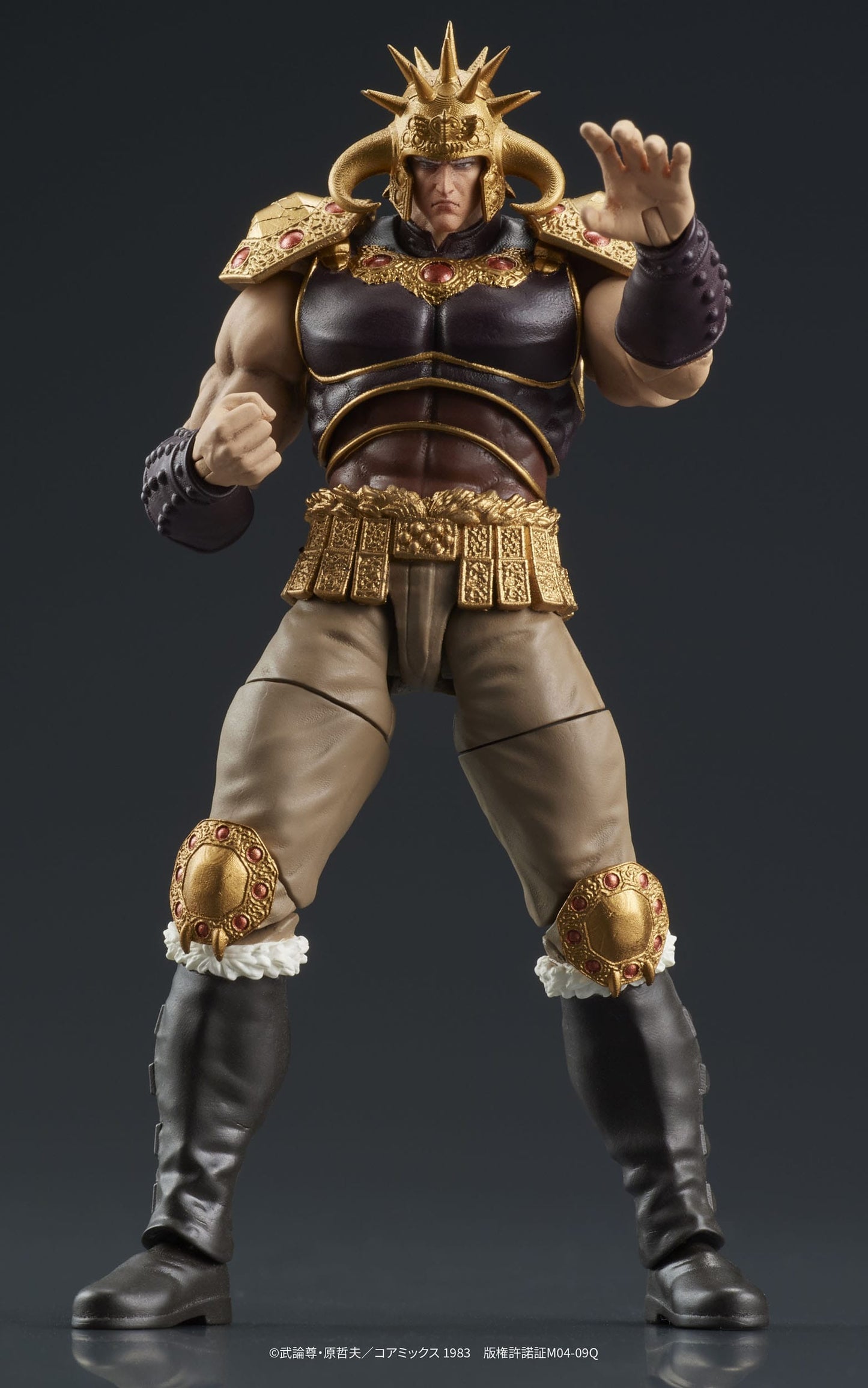 Set Raoh &amp; Kukuoh Digaction DIG
