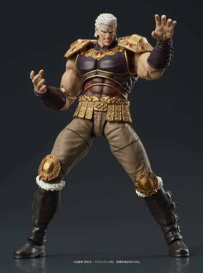 Set Raoh &amp; Kukuoh Digaction DIG