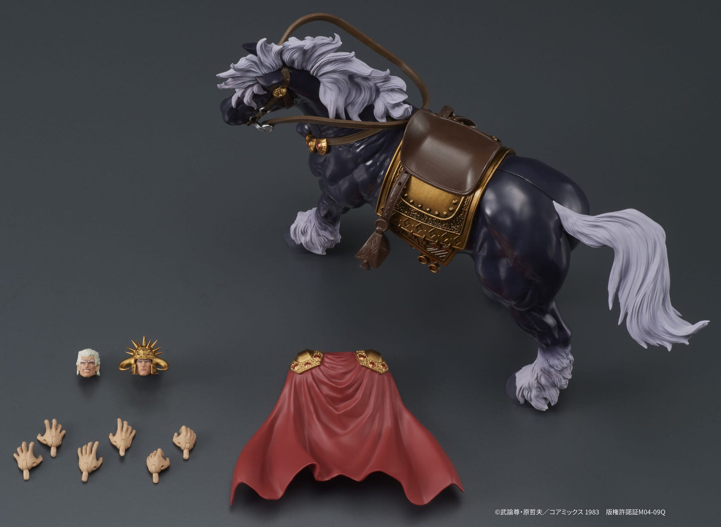 Set Raoh &amp; Kukuoh Digaction DIG