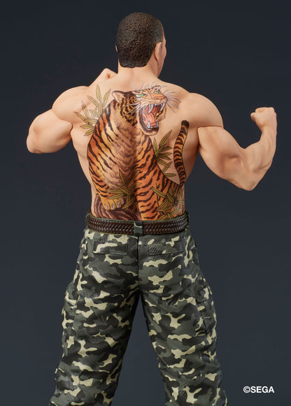 Taiga Saejima Battle Style Ver. Digsta Digism