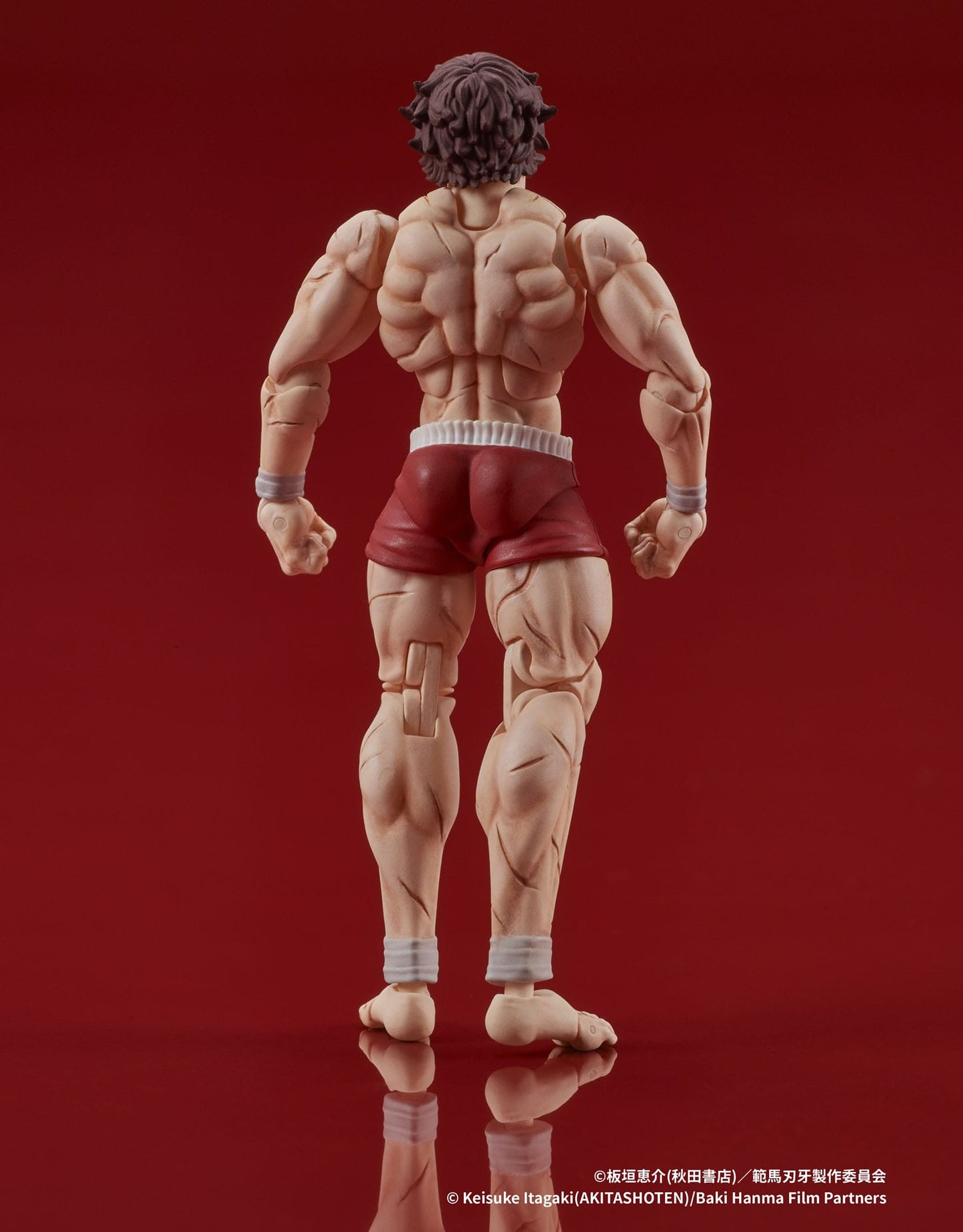 Baki Hanma Digaction Actionfigur Digism