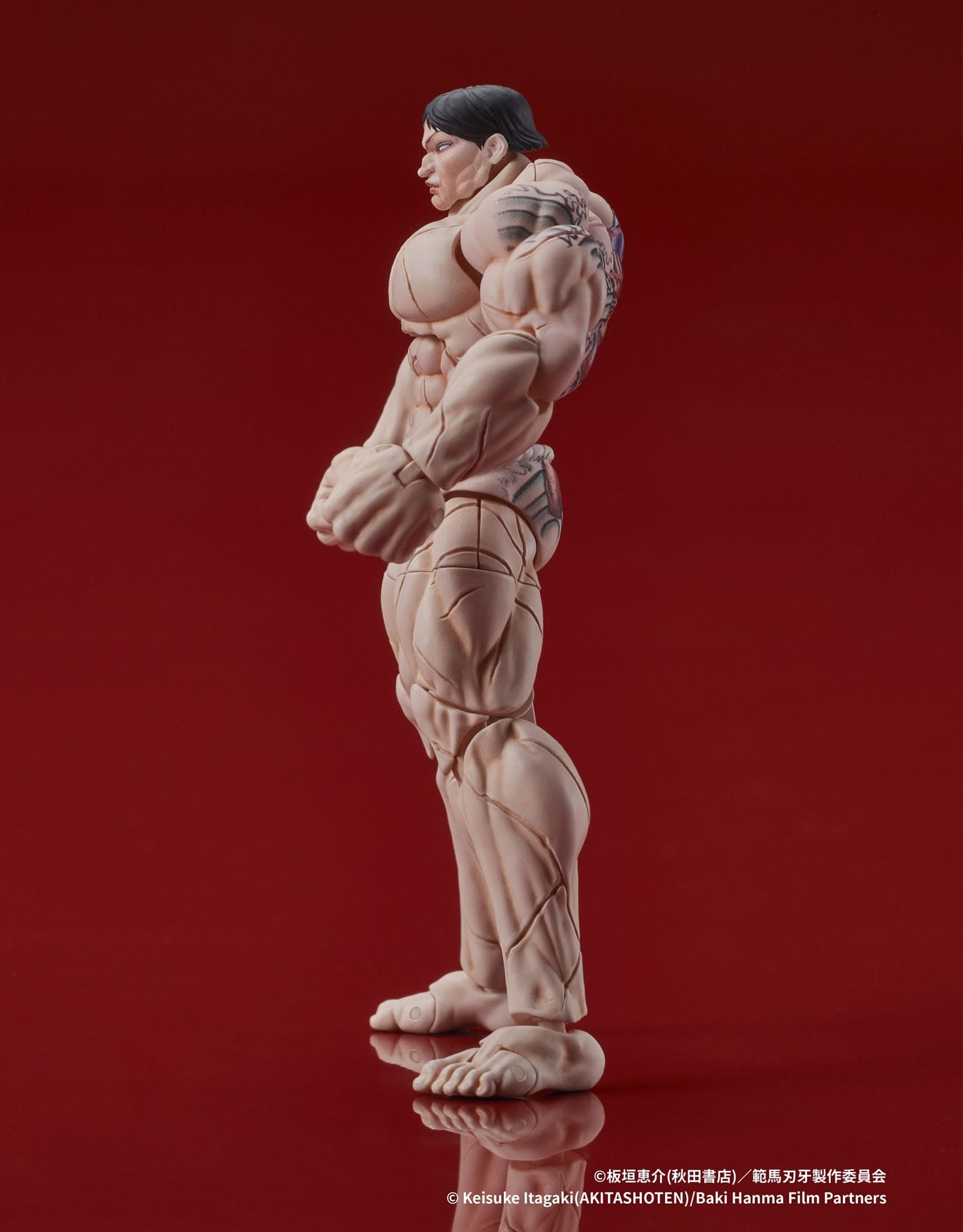 Kaoru Hanayama Digaction Actionfigur Digism
