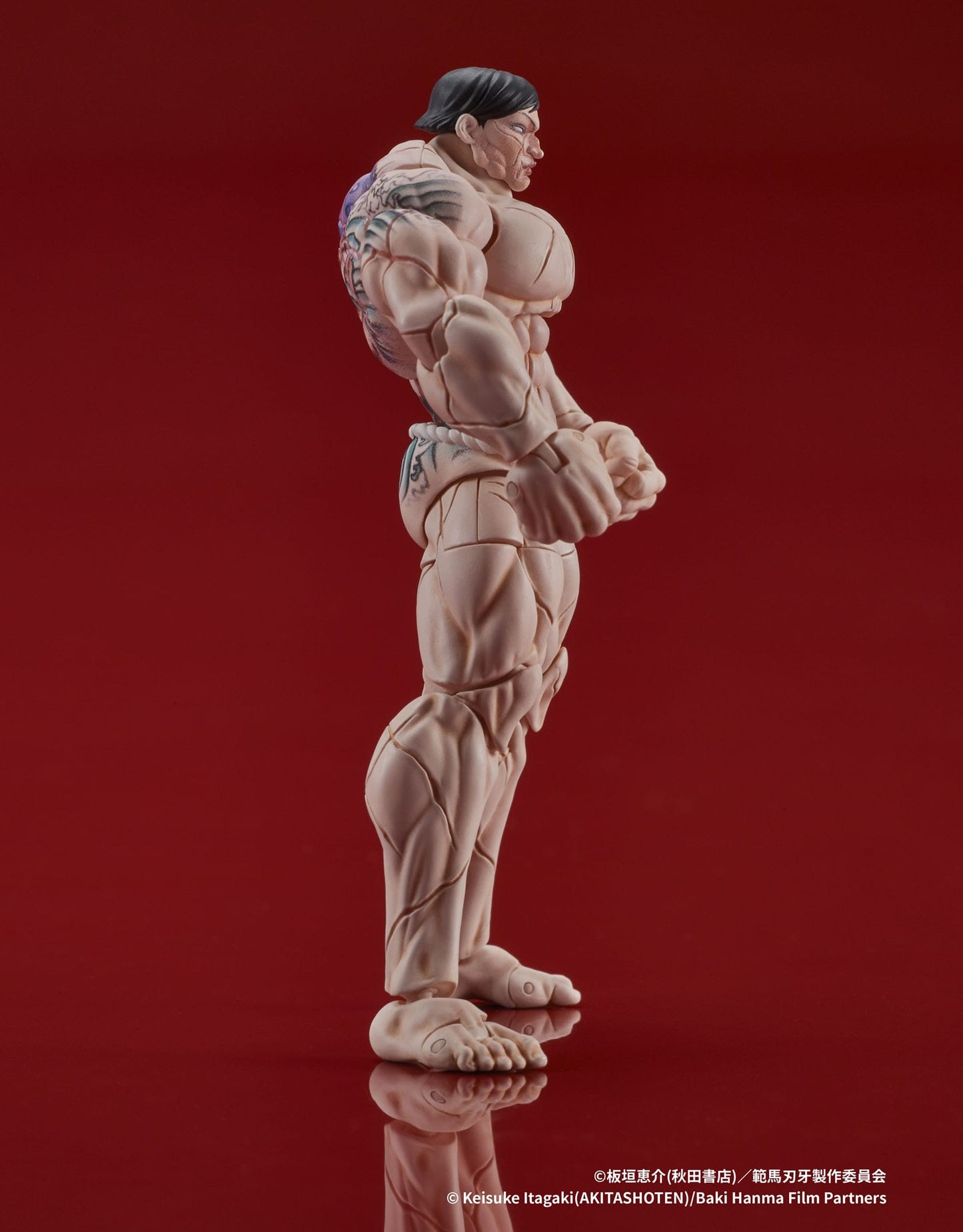 Kaoru Hanayama Digaction Actionfigur Digism