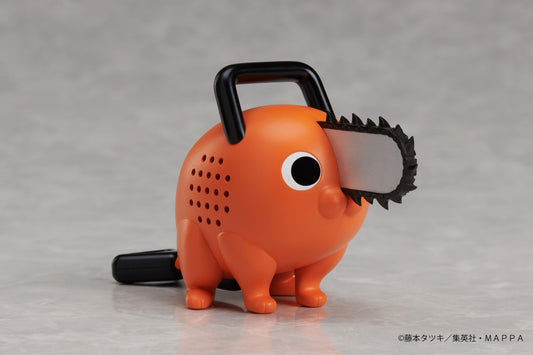 Pochita - Gimmick Actionfigur - Elcoco - Anime Figuren günstig kaufen