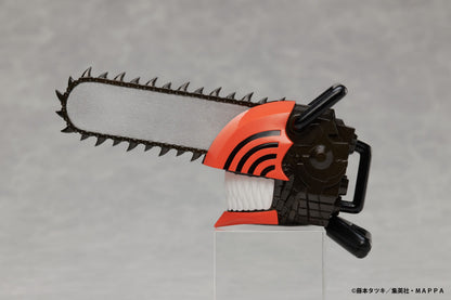 Chainsaw Man - Gimmick Actionfigur - Elcoco - Anime Figuren günstig kaufen