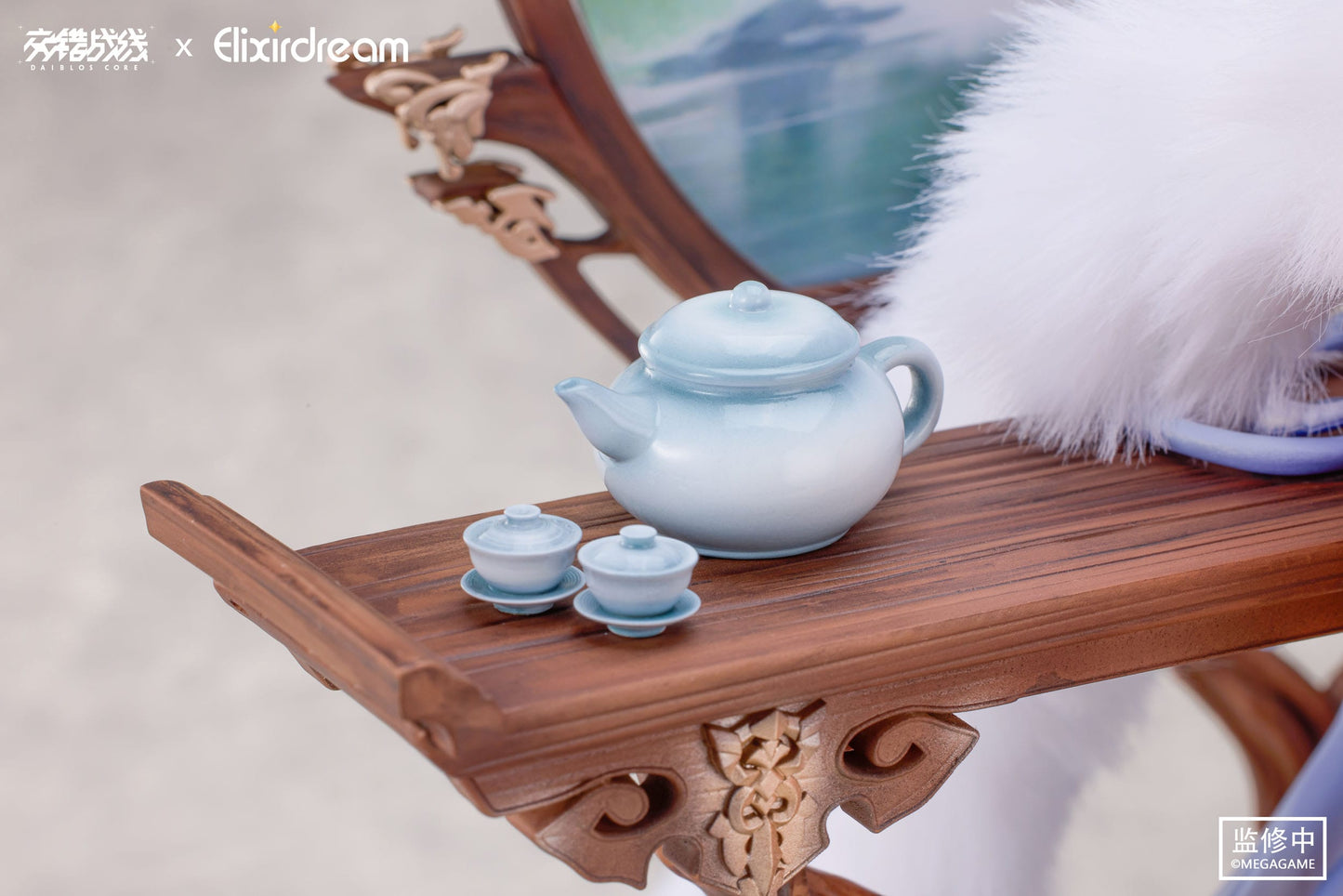 Zeus Chess Dream Ver. Daiblos Core Atrum Design