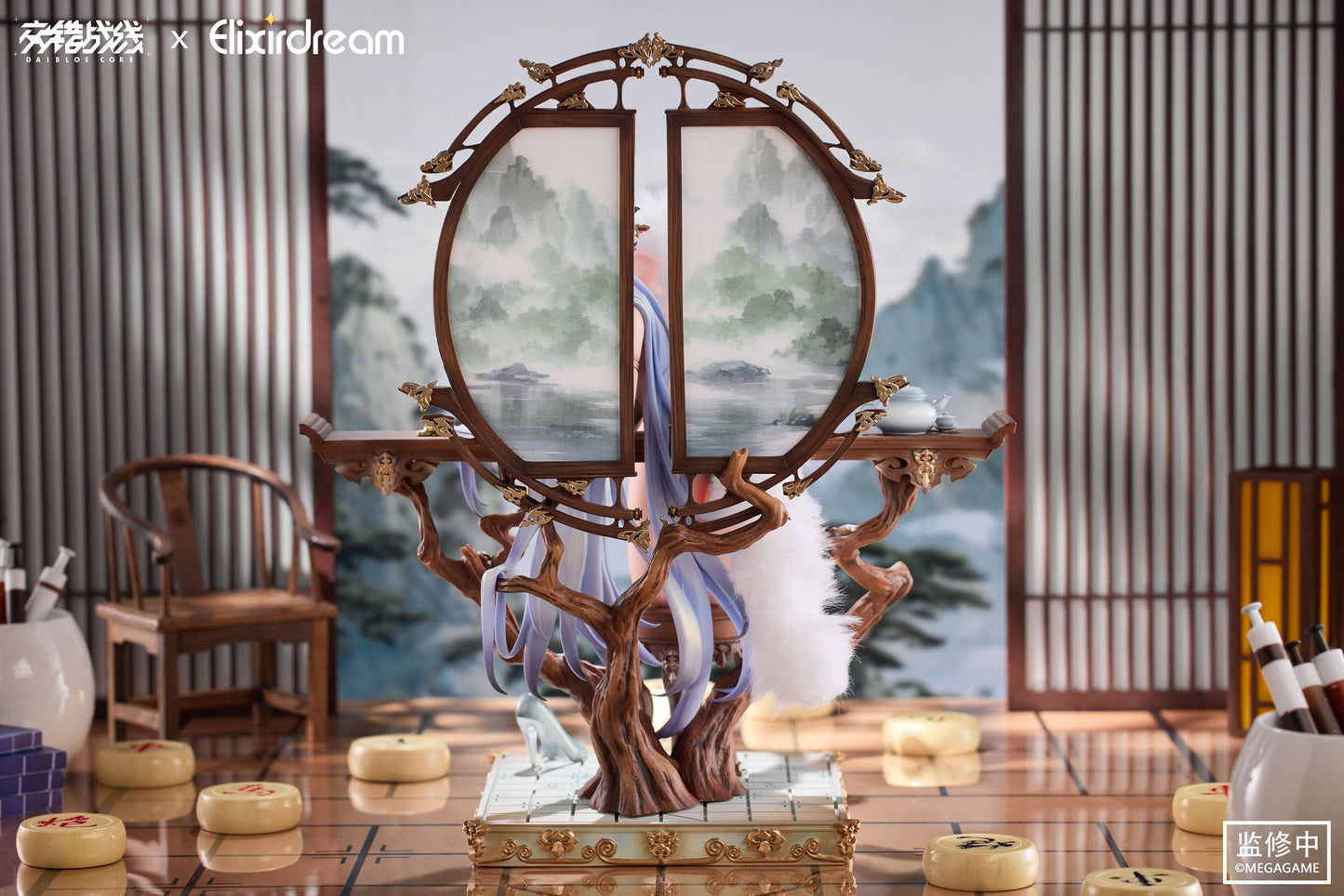 Zeus Chess Dream Ver. Daiblos Core Atrum Design