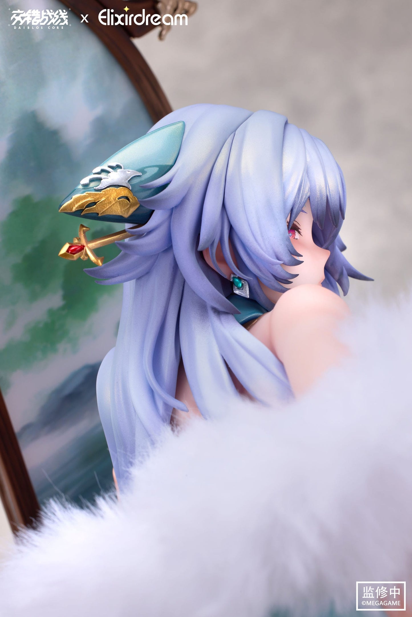 Zeus Chess Dream Ver. Daiblos Core Atrum Design