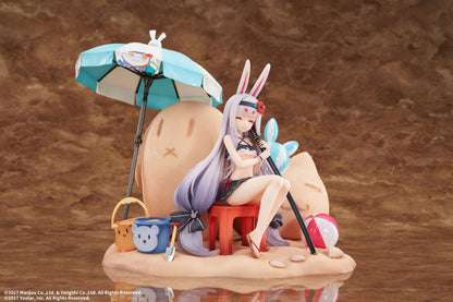 Shimakaze The Island Wind Rests Ver. DX Edition Elegant